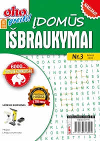ID 33 ID 33